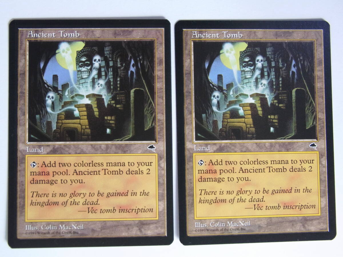 古えの墳墓 TMP 4枚 古えの墳墓 TMP 4枚 古えの墳墓 (Ancient Tomb