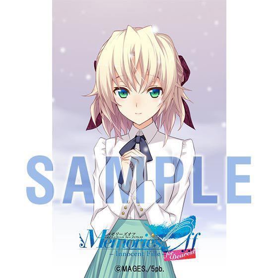 限定】メモリーズオフ 嘉神川ノエル 複製原画 限定】メモリーズオフ 嘉