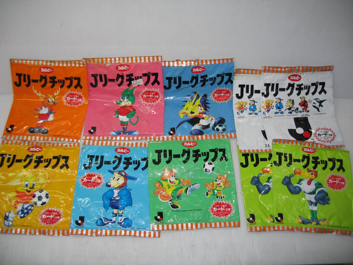 Jリーグチップス Jリーグカード付き カルビー Jリーグチップス