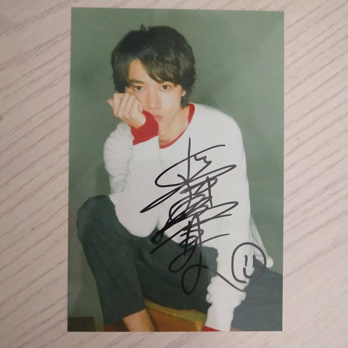 山﨑賢人 サイン入り 最終値下げ ラスト1点】山崎賢人さん掲載2ページ（