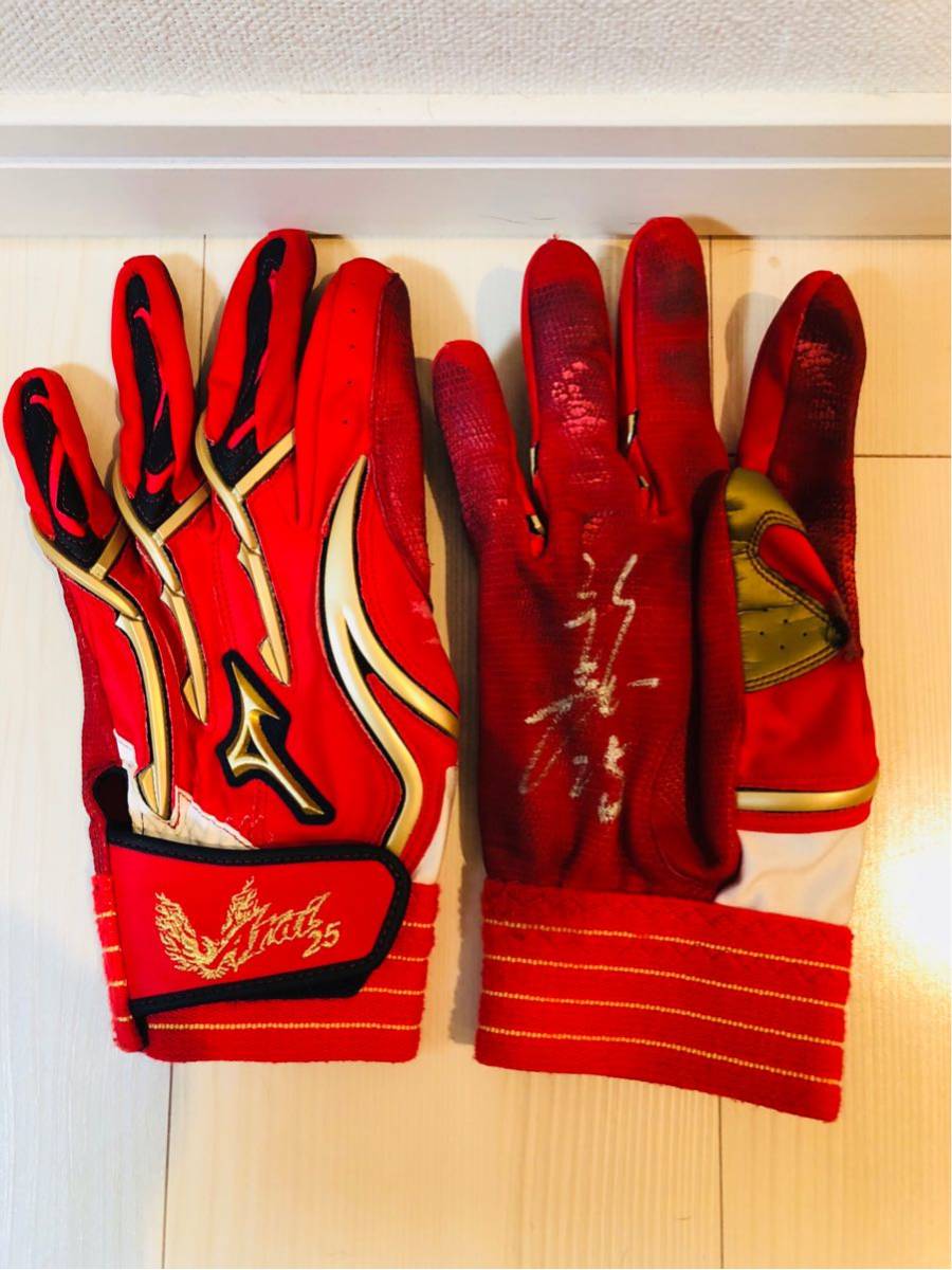 新井貴浩 実使用 バッティンググラブ 2025年最新】Yahoo!オークション