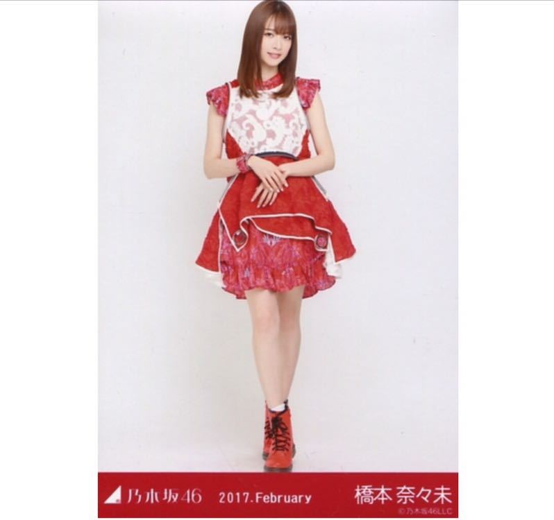 クリスマスライブ衣装3 コンプ クリスマスライブ衣装3 コンプ