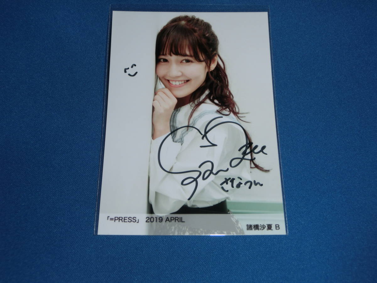 LOVE イコラブ 諸橋沙夏 チェキ LOVE イコラブ 諸橋沙夏 直筆サイン