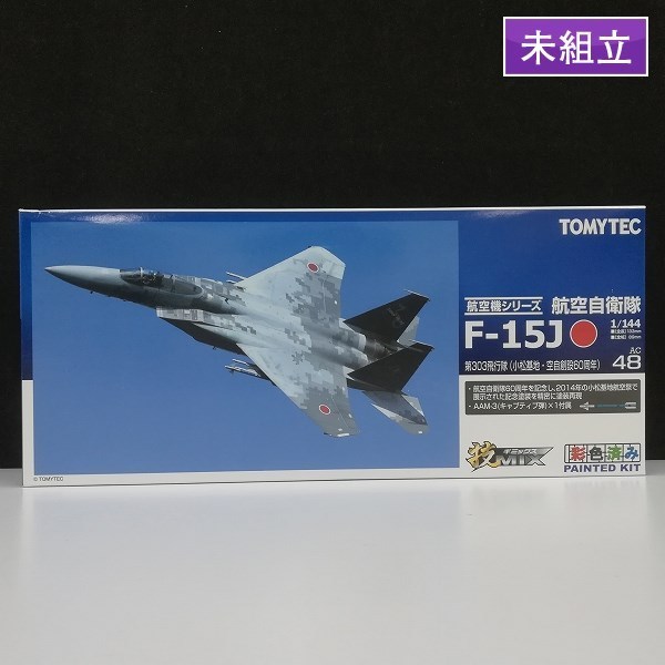 技MIX 1/144 航空自衛隊 F-2B 第3飛行隊（三沢基地）AC410 【公式通販】