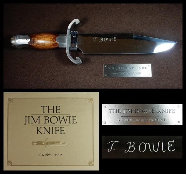 フランクリンミント社JIM BOWIE KNIFE ジムボウイナイフ 木製ケース