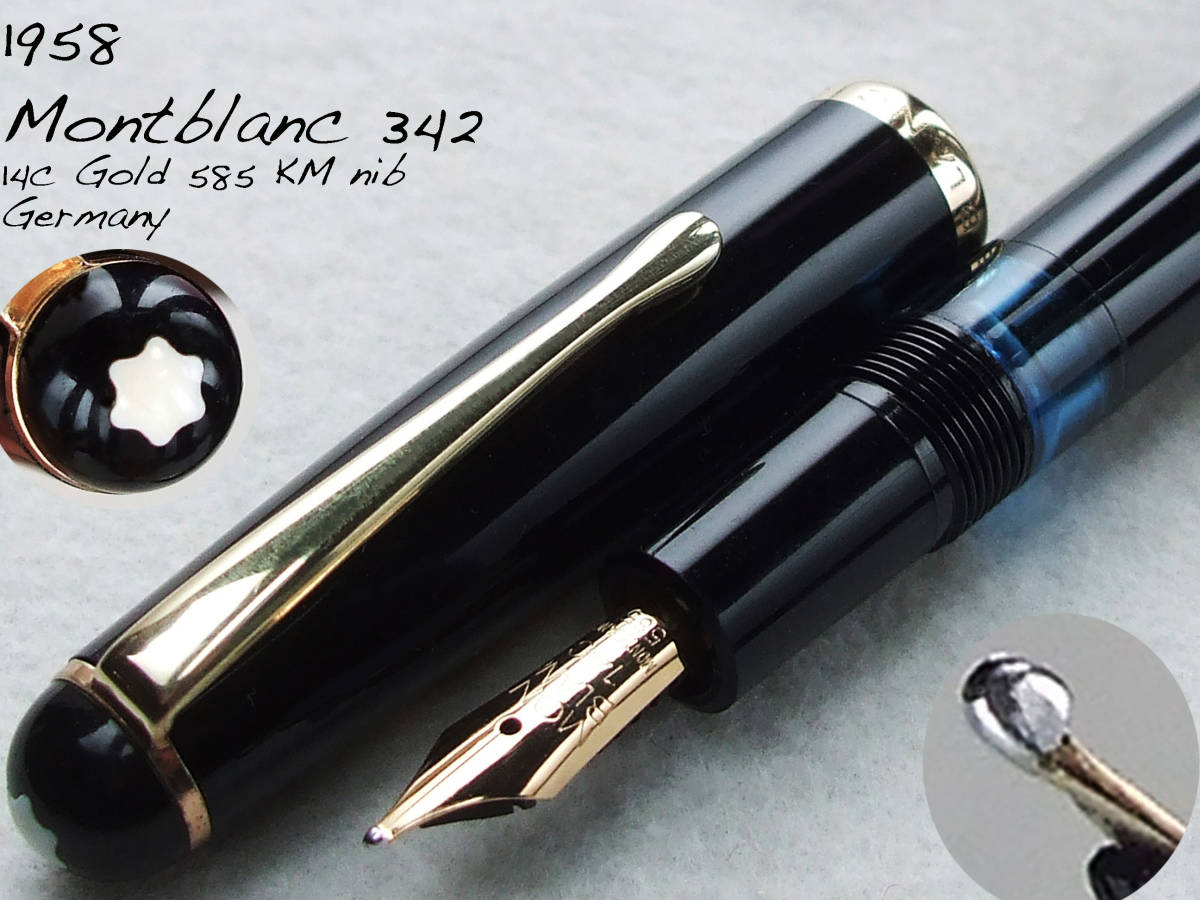 MONTBLANC ヴィンテージ 万年筆 No.342 14金