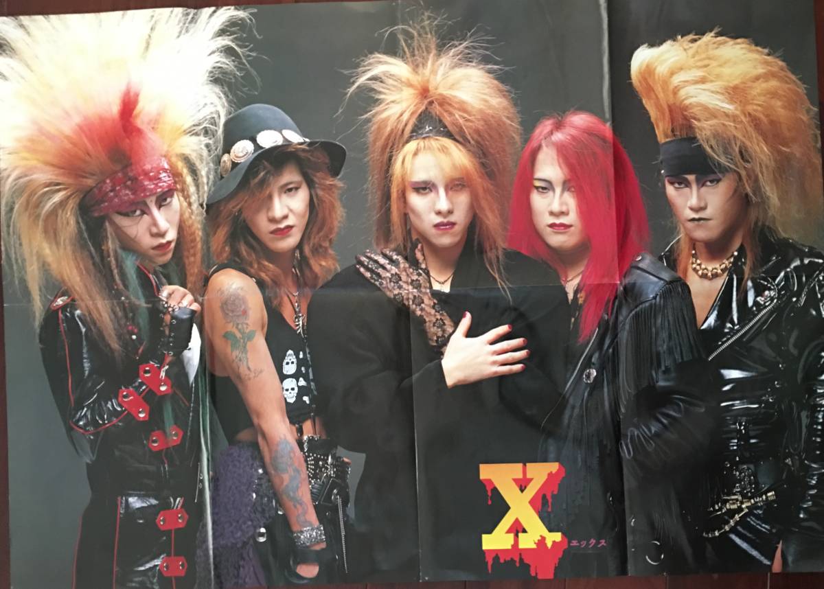 X JAPAN 1990年代切り抜き48面