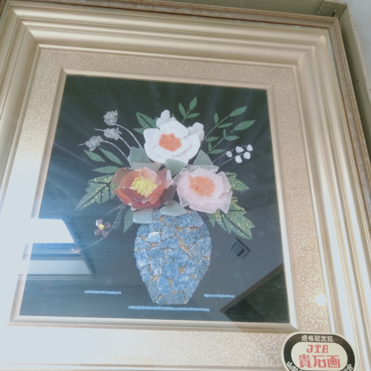 宝石画 山梨県貴石画工芸協同組合 54dbcec970f7342637e1717fc2ae91