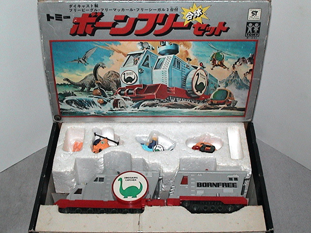 美品 トミー 恐竜探険隊ボーンフリー ボーンフリー合体セット