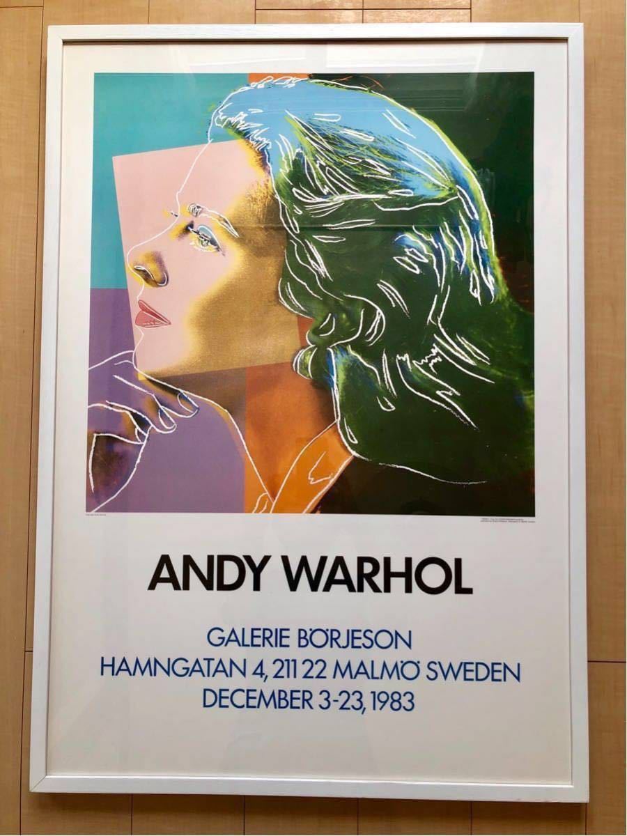 アンディ・ウォーホル Andy Warhol イングリッド・バーグマン Ingrid