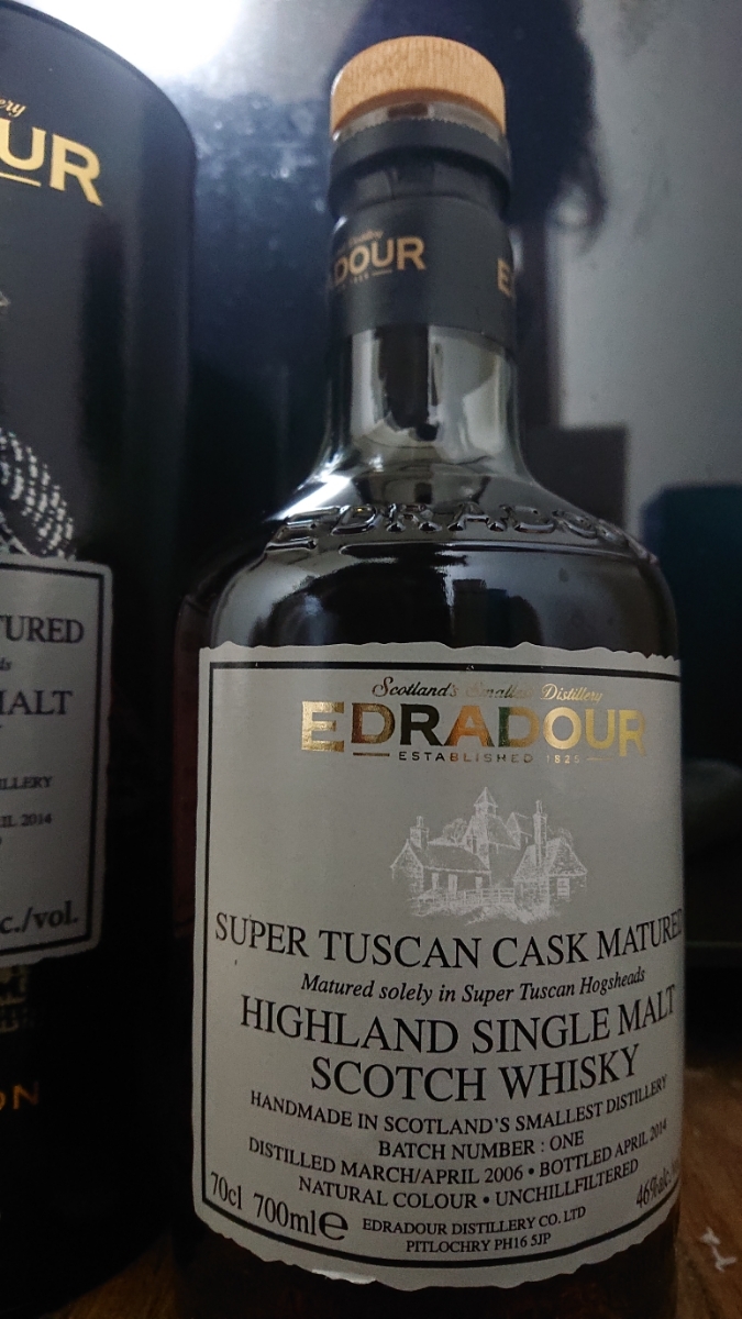 エドラダワー スーパータスカン カスク