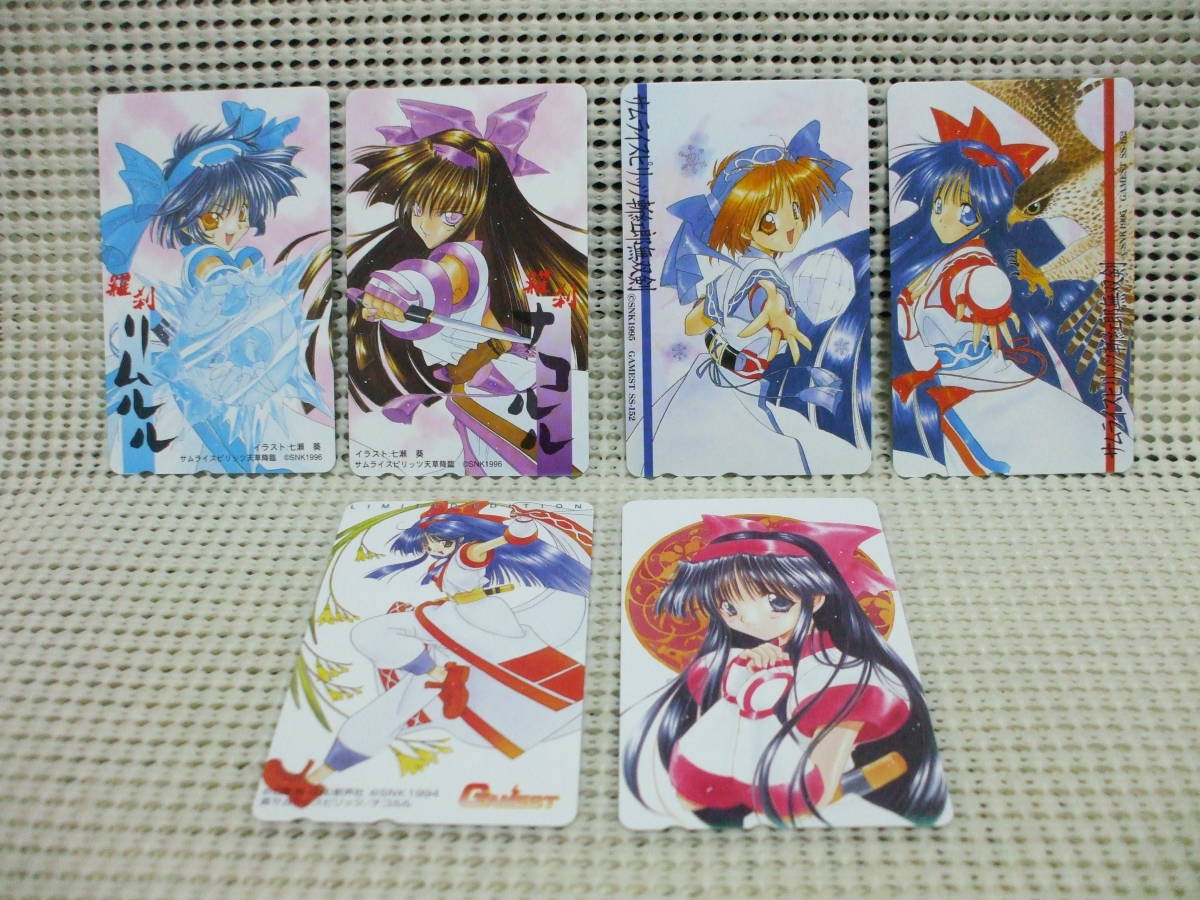 レア】サムライスピリッツナコルル等身大ポスター七瀬葵1996年