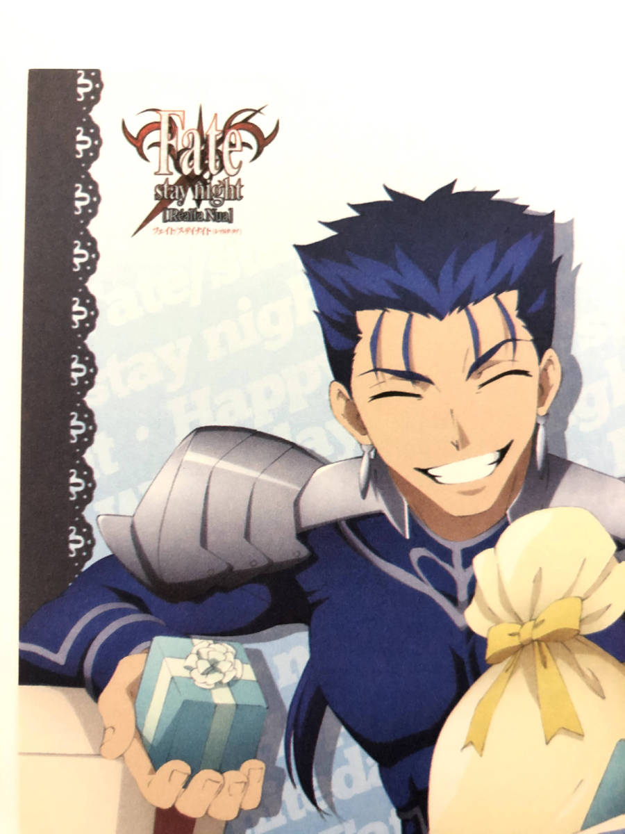 C88 UBW 原画集 ランサー クーフーリン Fate/stay night C88 UBW 原画