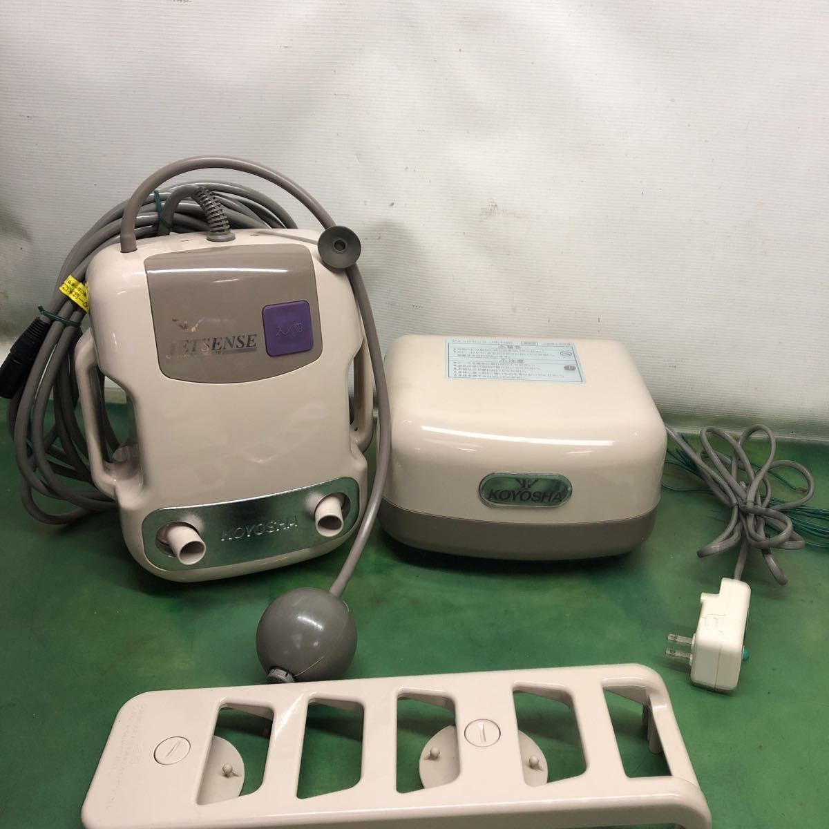 高陽社 ツインジェットセンス JS-H20 【公式通販】