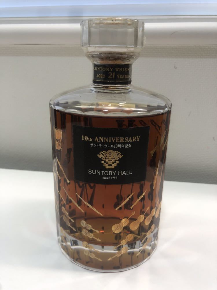レア サントリーウイスキー 響 サントリーホール10周年記念 未開栓