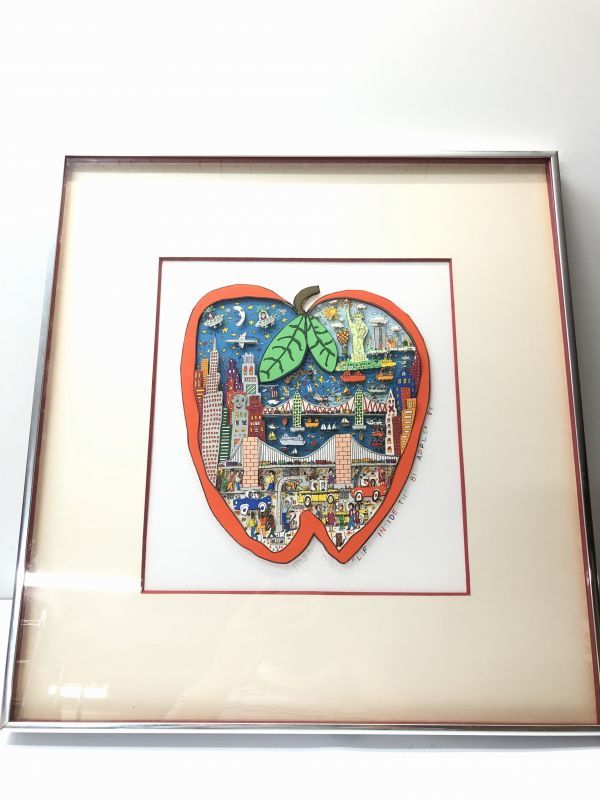 3Dアート ジェームズ・リジィ 立体版画 シルクスクリーン 希少品