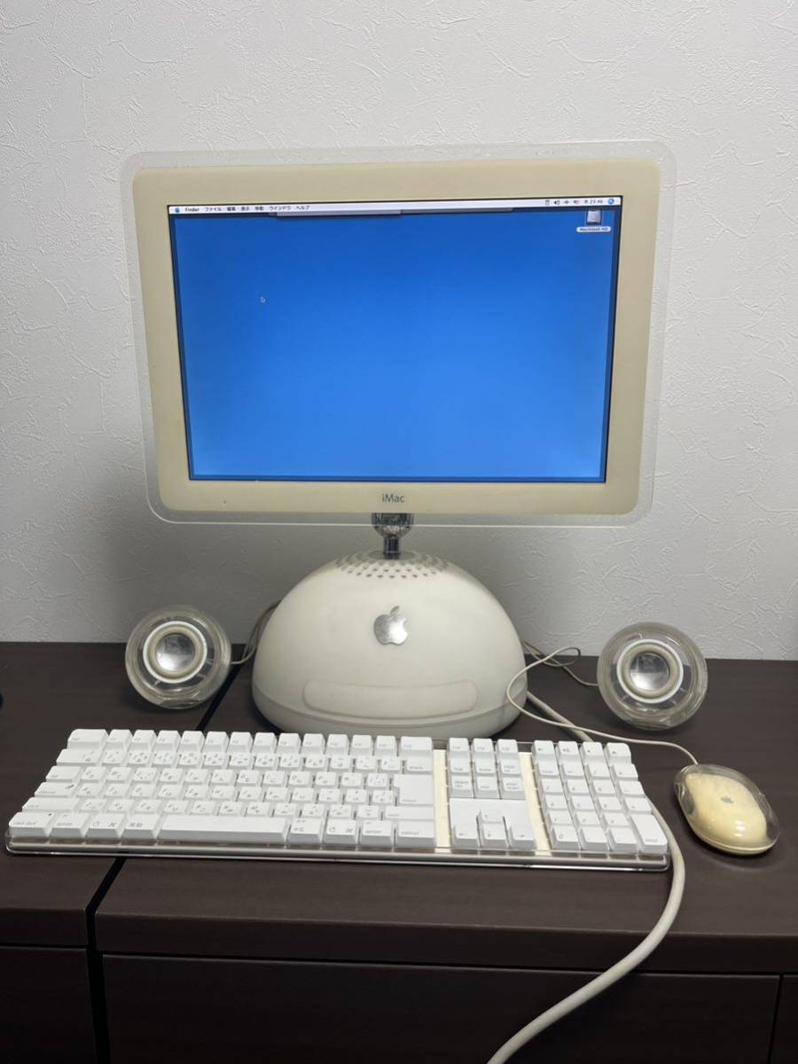 ジャンク】iMac G4 本体 大福 Apple 17インチ M6498 美品】大福iMac G4