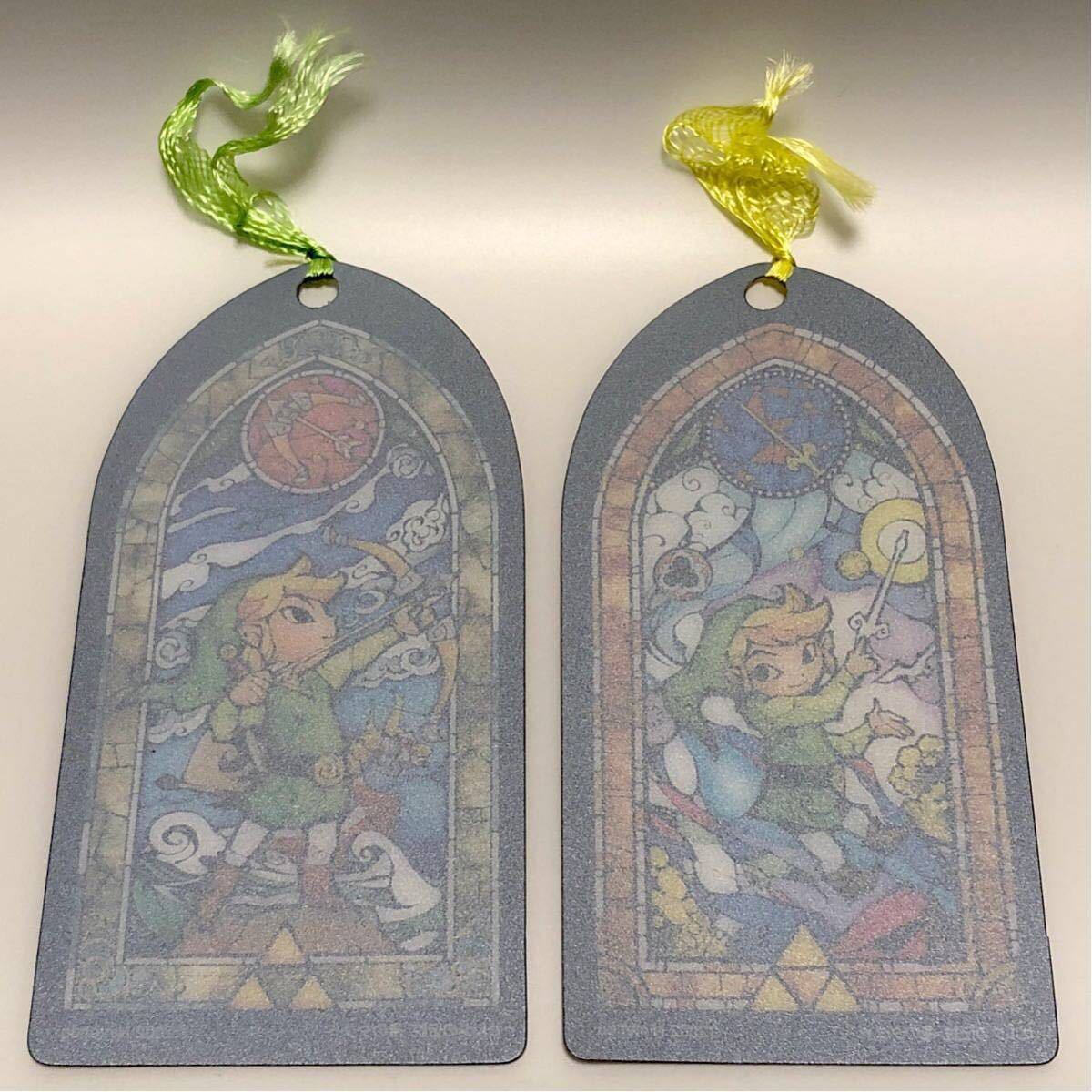 希少品】ゼルダの伝説 風のタクト ステンドグラス風 しおり 希少品