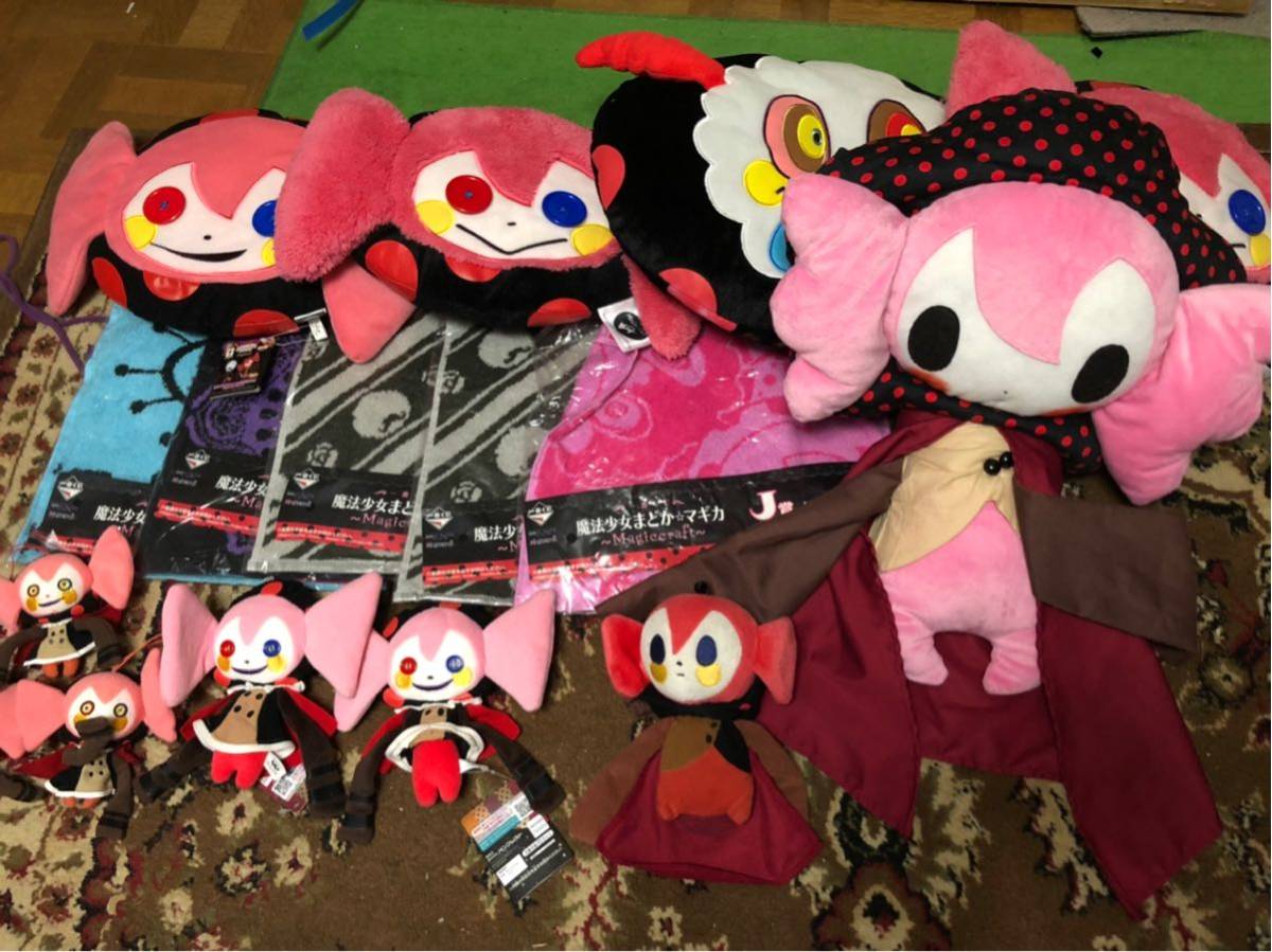 お菓子の魔女魔法少女まどか☆マギカ お菓子の魔女BIG 魔法少女