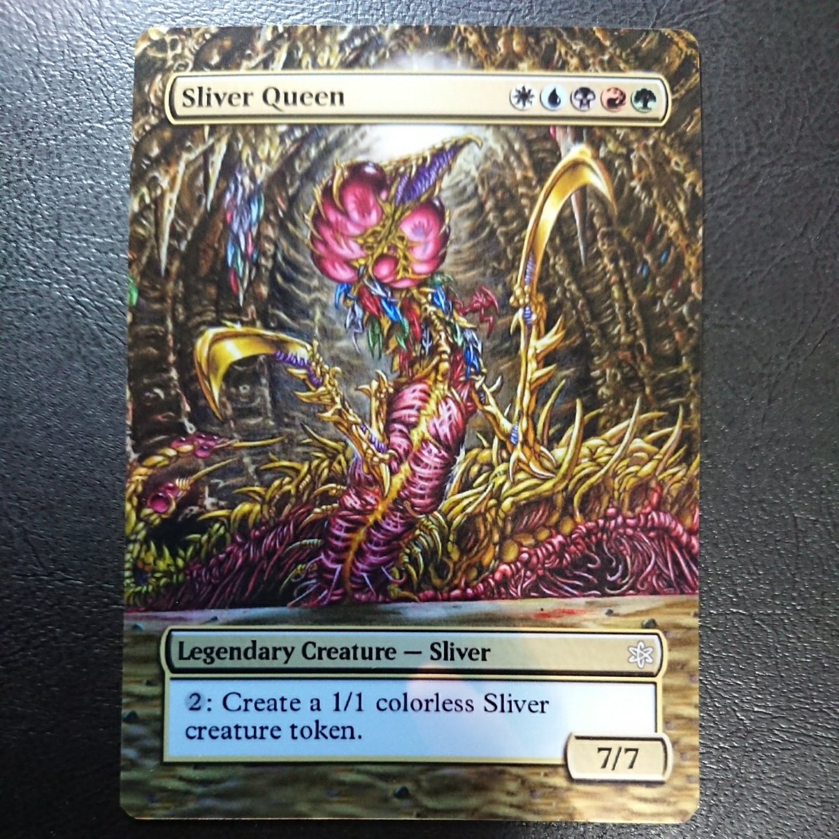 スリヴァーの女王 / Sliver Queen MTG 英語 スリヴァーの女王 / Sliver