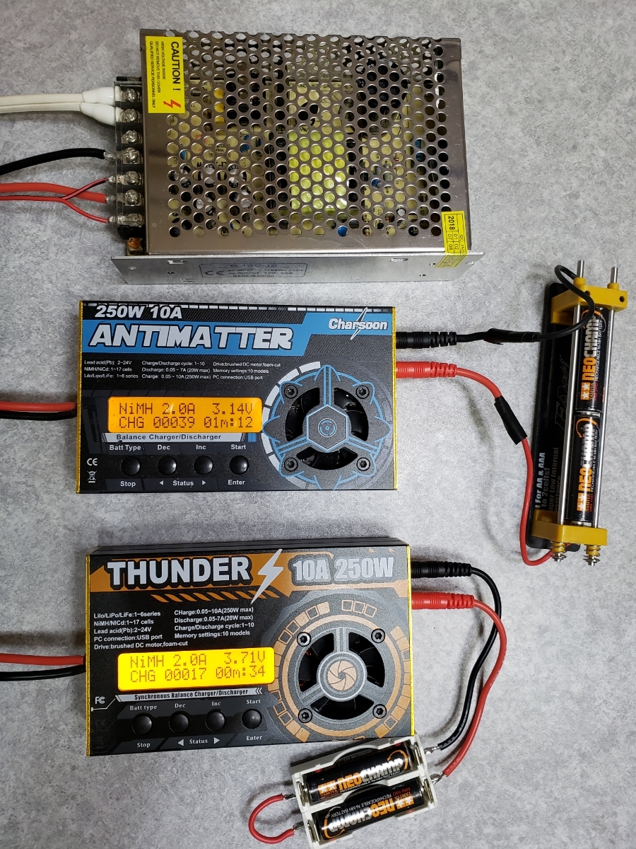 ANTIMATTER 充電器 安定化電源セットミニ四駆