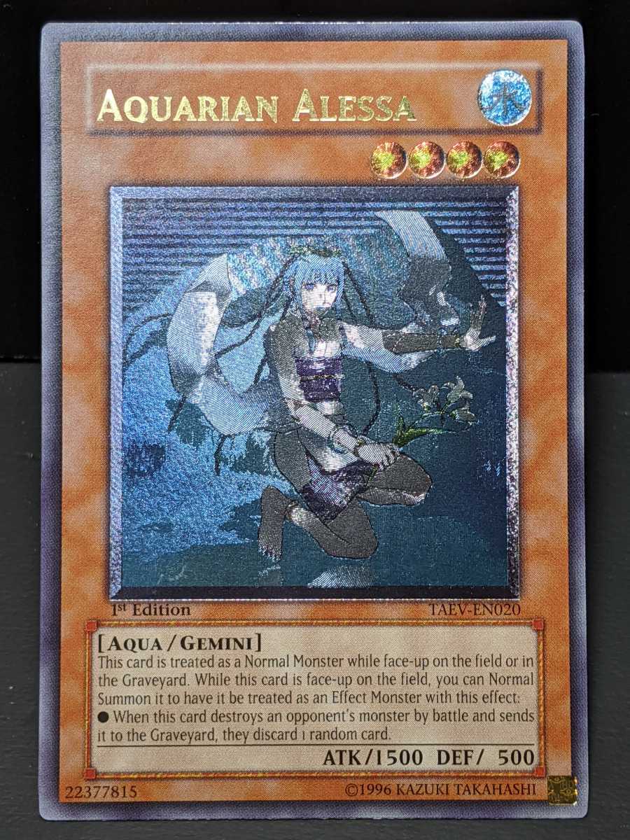 遊戯王 水面のアレサ 英語版 レリーフ 1st 3枚 遊戯王 水面のアレサ 英語版