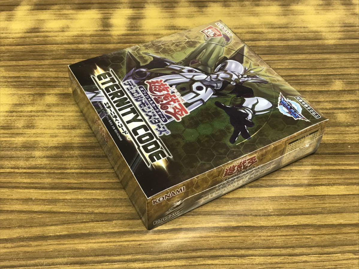 遊戯王 エターニティコード 日版 BOX 未開封 シュリンク付き 18個