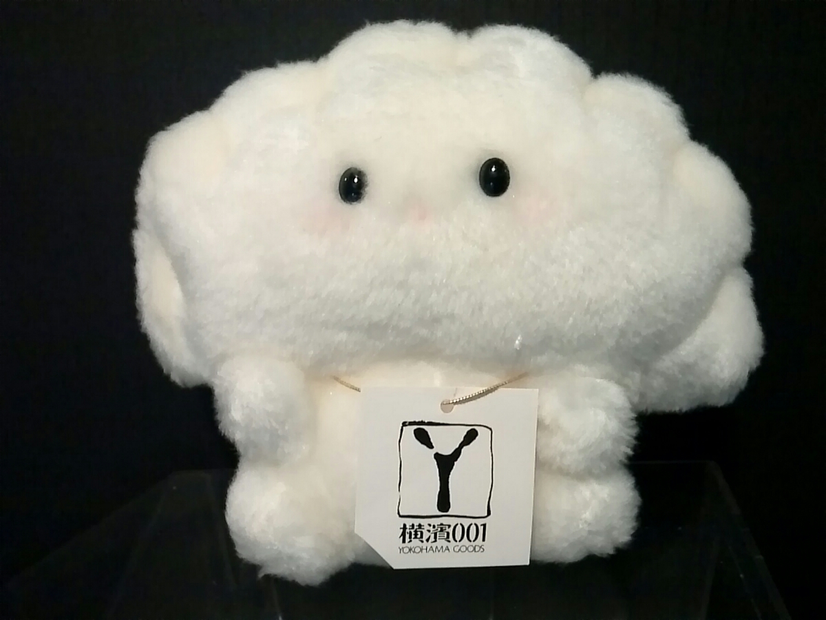 吉徳よしとく餃子焼売ぬいぐるみ高島屋 吉徳 よしとく 餃子 焼売