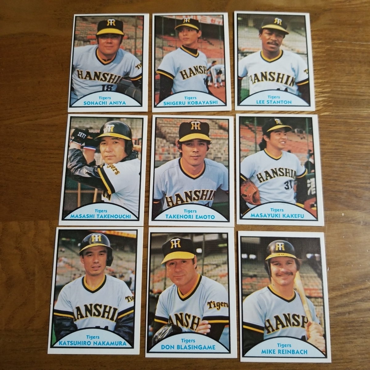 カルビープロ野球カード1979年阪神タイガース リー・スタントン 1979