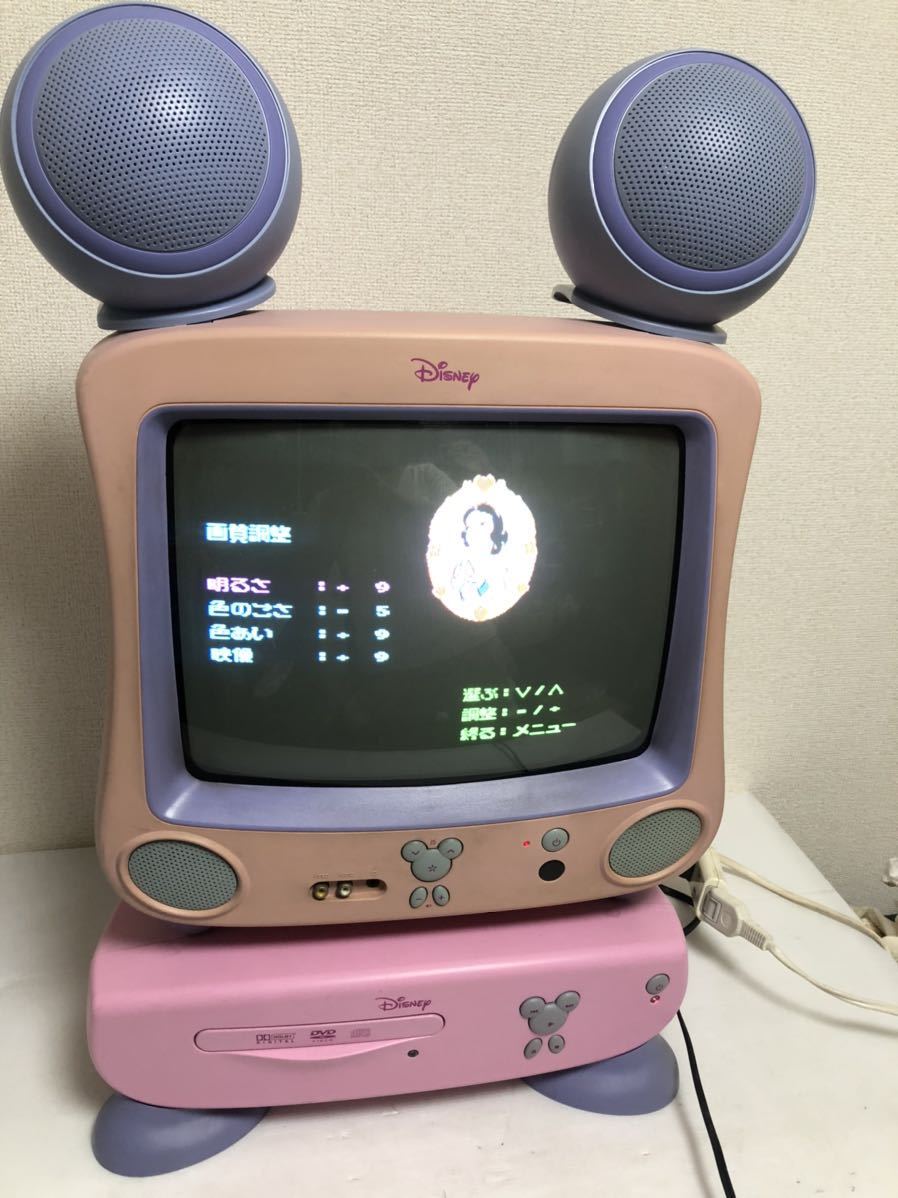 美品完動品 Disney 14型ブラウン管テレビ ➕DVDプレーヤー 美品完