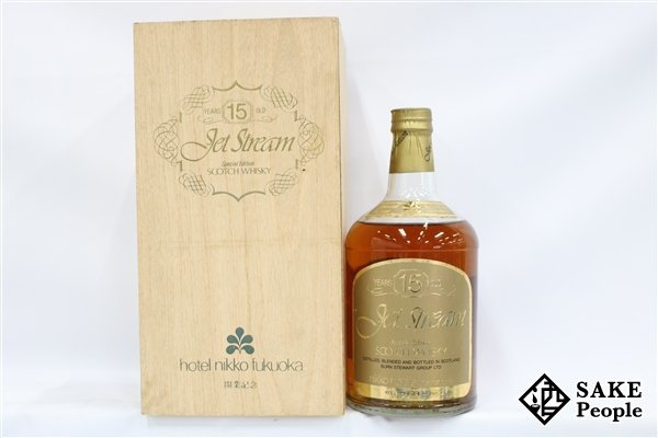 JET STREAM 15年 ジェット ストリーム スペシャル エディション