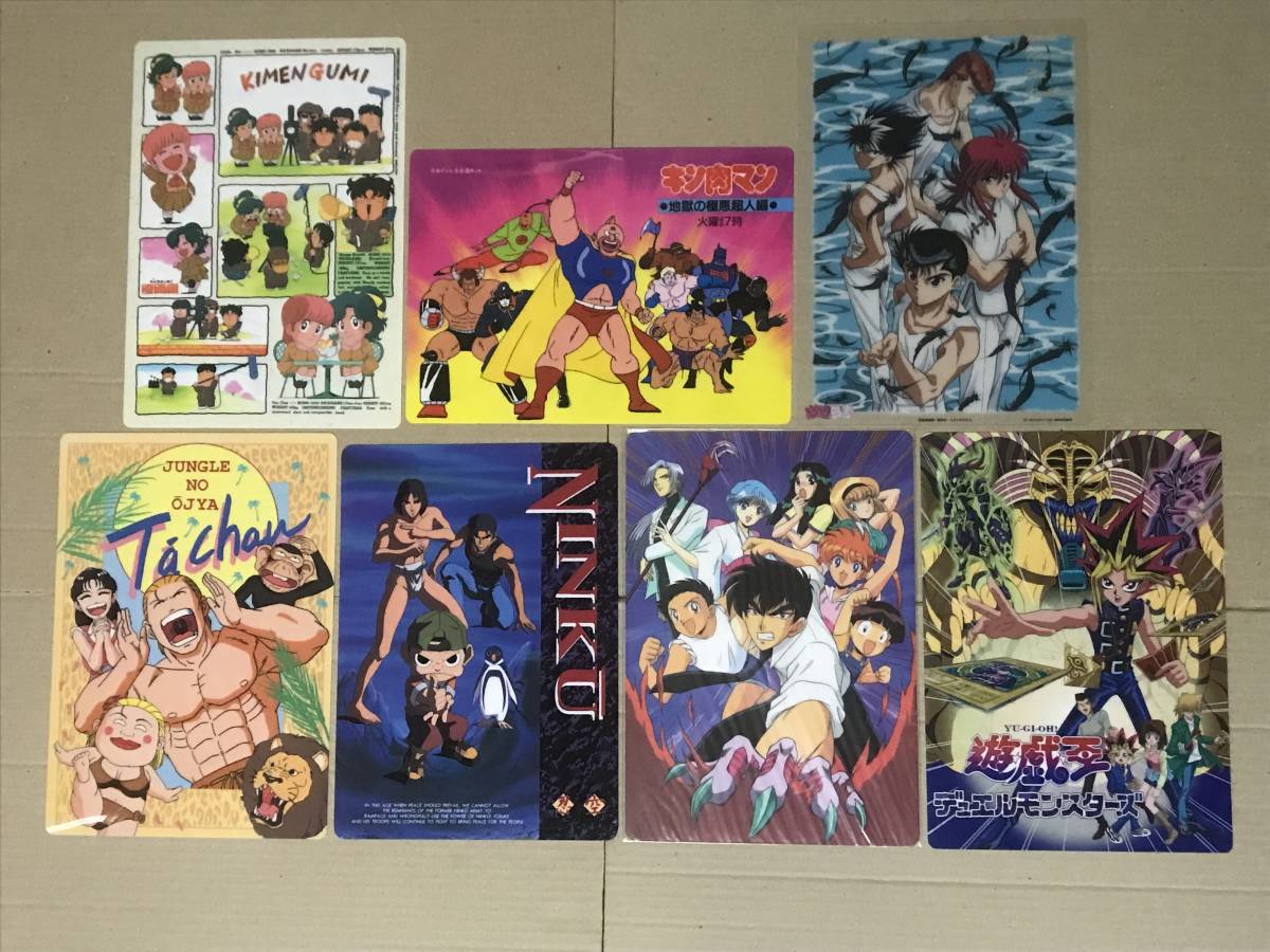 未開封』キン肉マン 下敷き5枚セット 【公式通販】