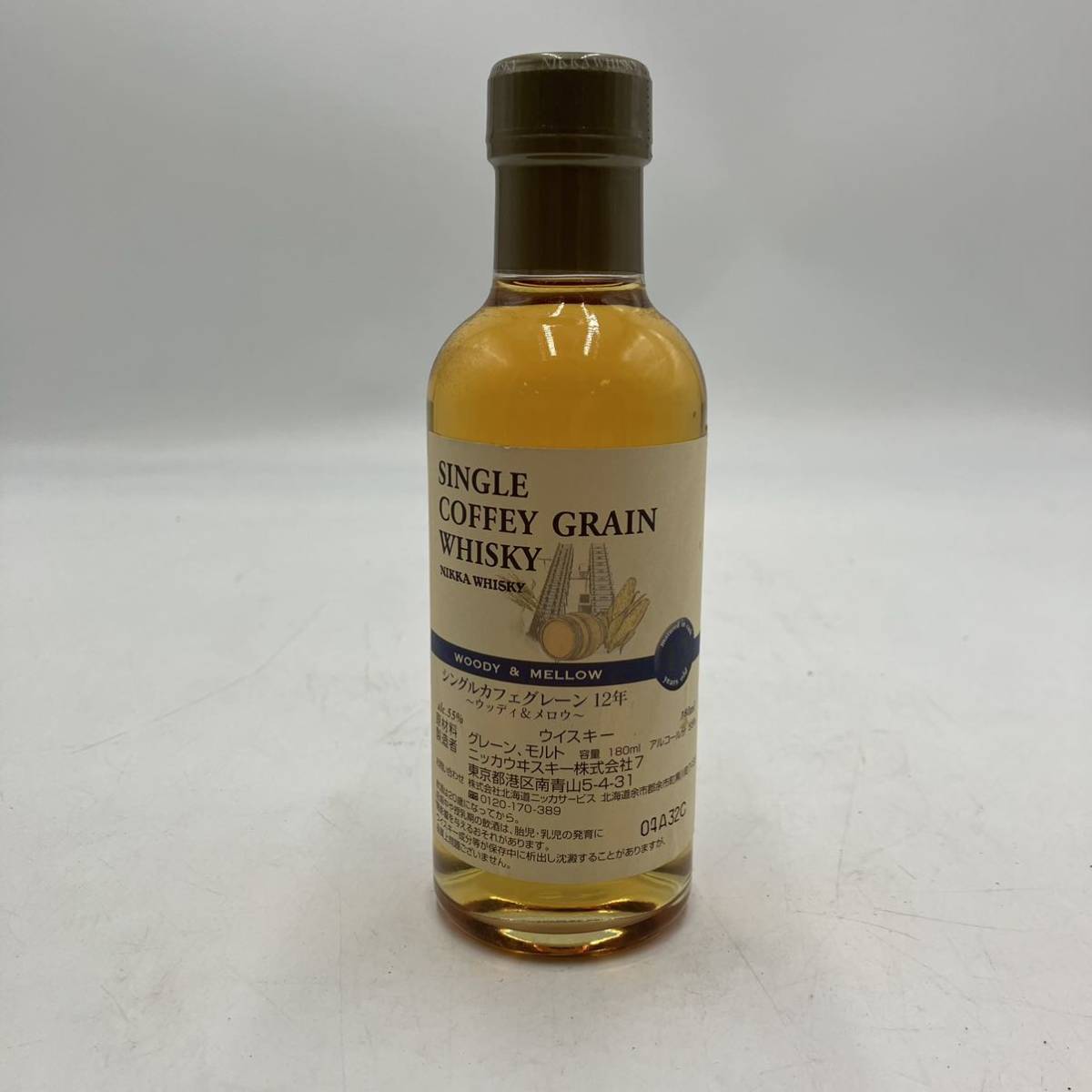 宮城峡蒸溜所限定コーヒーグレインウイスキー ウッディ＆メロウ 500ml