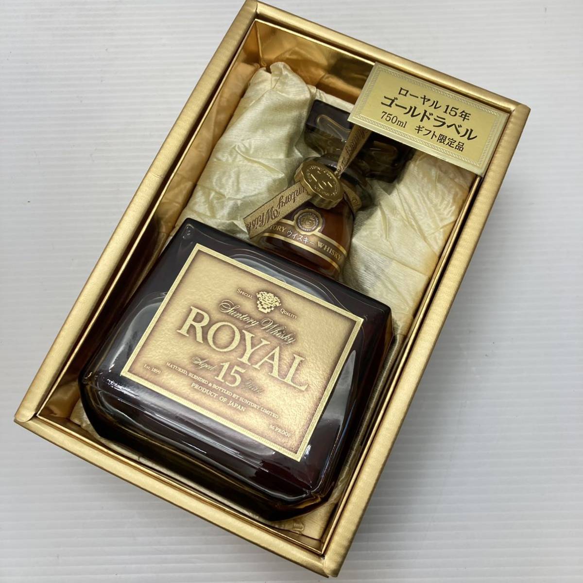 サントリーローヤルゴールド未歳ラベル古酒2本セット