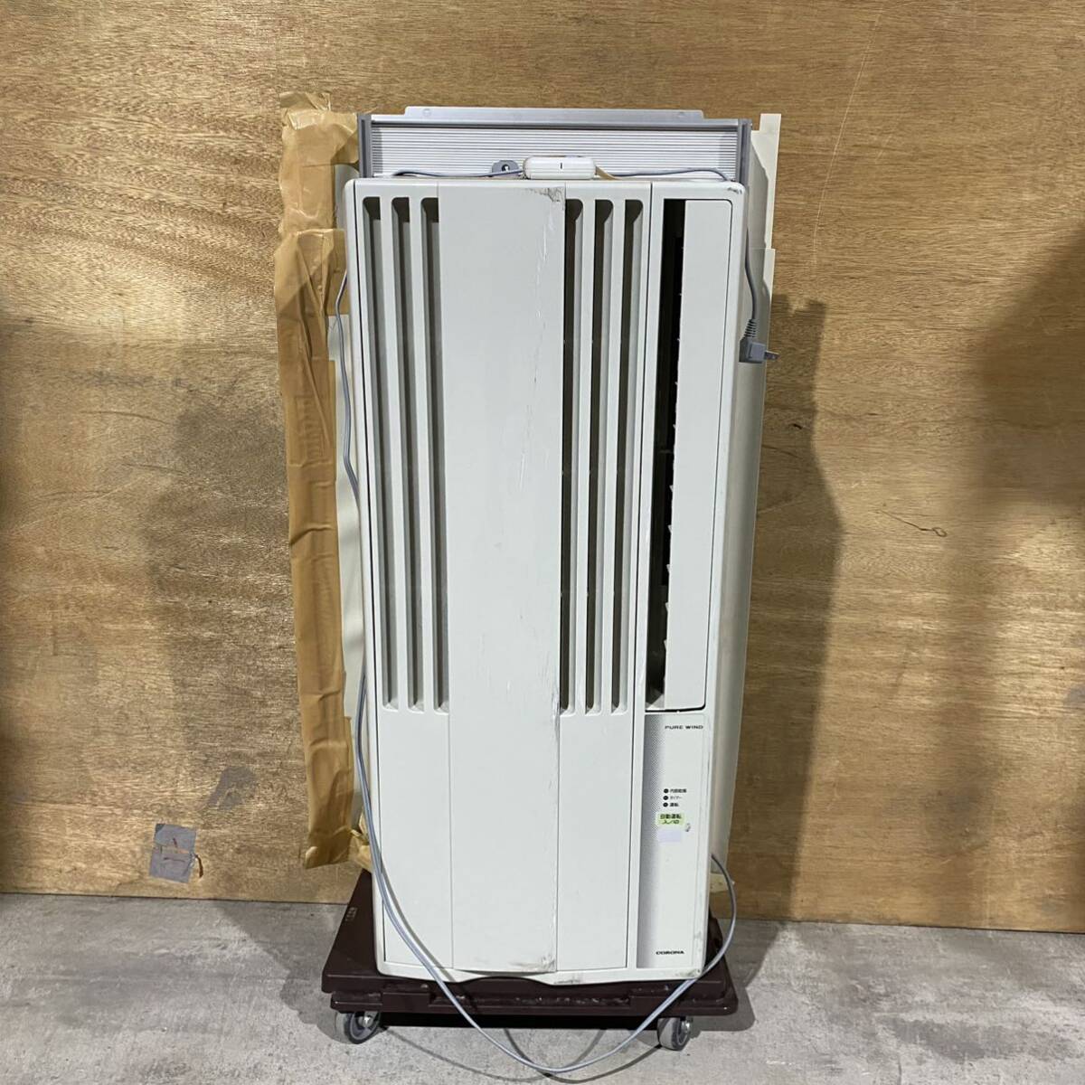 コロナルームエアコン【CW-1618】 【公式通販】