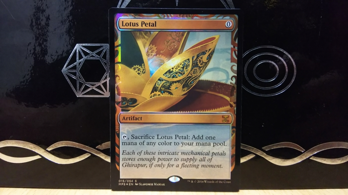 MTG水蓮の花びら⁄Lotus Petal 水蓮の花びら/Lotus Petal MPS/foil