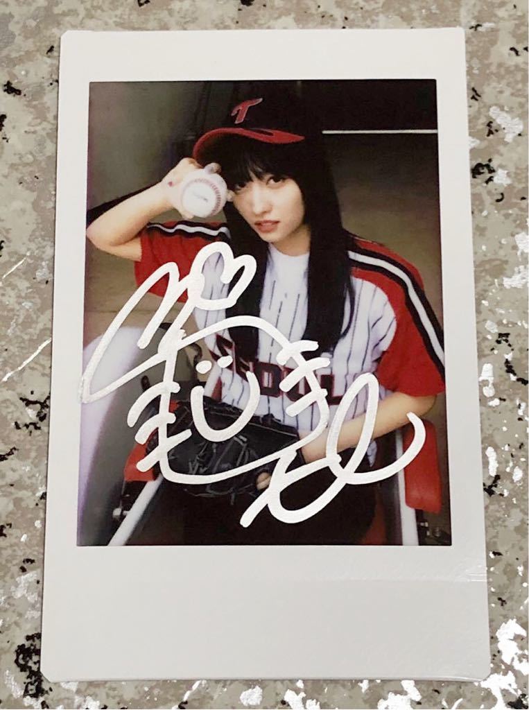 TWICE モモ チェキ 直筆サイン入り モモ チェキ ① HAREHARE サイン