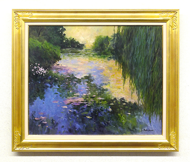 深沢昭明 絵画 版画 No.1 深沢昭明 絵画 版画 No.2 深沢昭明 絵画 版画