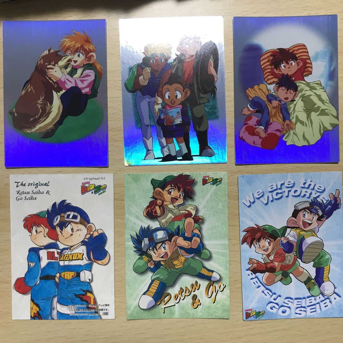 爆走兄弟レッツ＆ゴー WGP 初版 トレカ カード