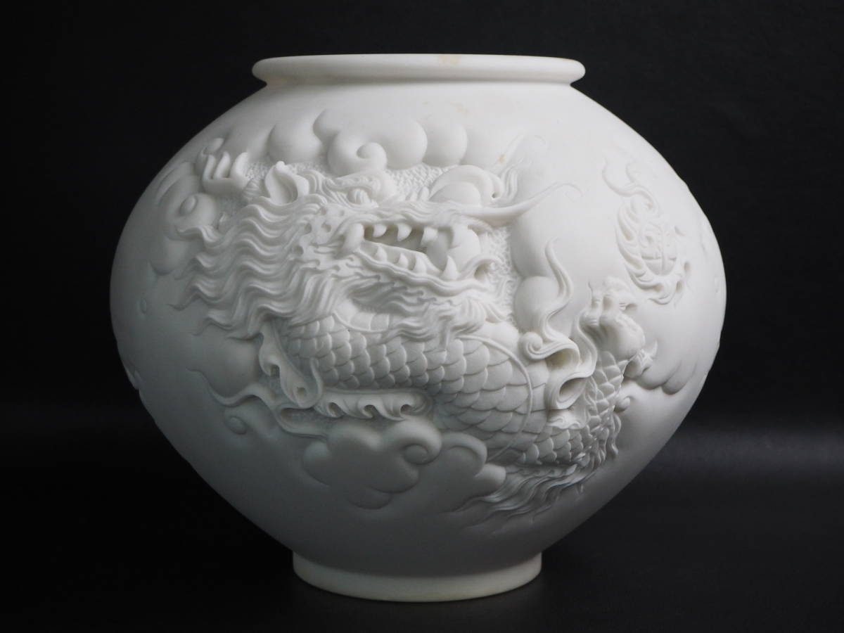 統一教会(世界平和統一家庭連合)壺 統一教会(世界平和統一家庭連合)壺