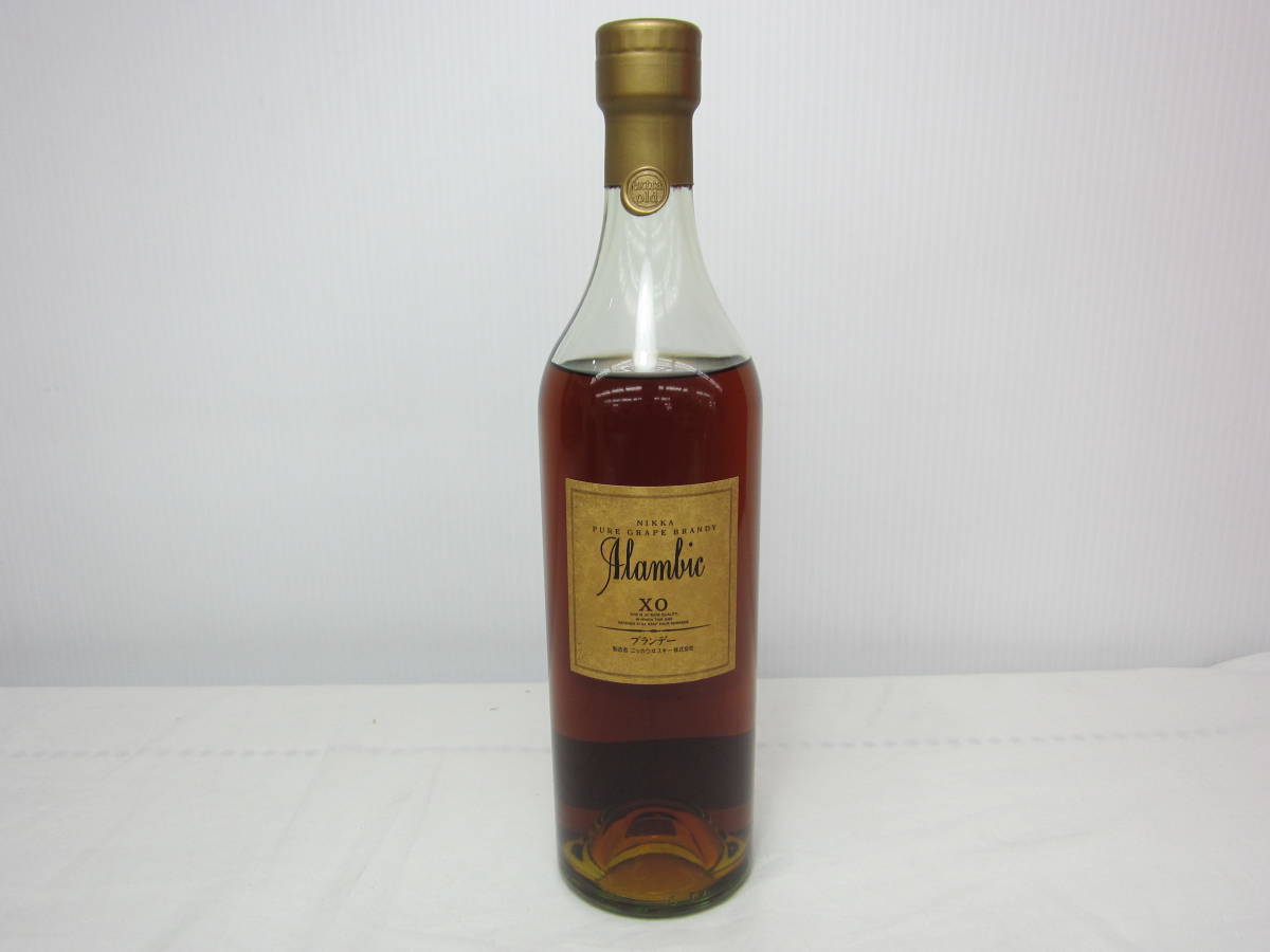 ニッカ ブランデー】 XO Deluxe & アランビック 二本セット ニッカ