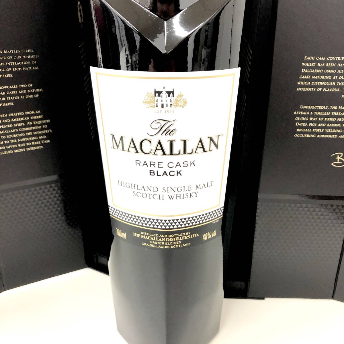 マッカラン レアカスク ブラック 700ml 箱付き 未開封 マッカラン