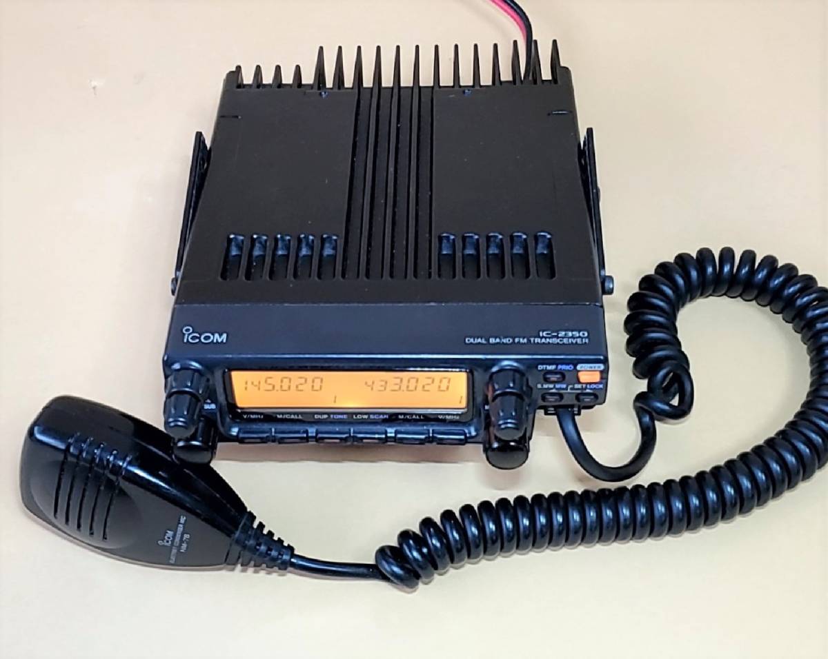 無線機 ICOM アイコム アマチュア無線機 IC-2350 アイコム IC-2350
