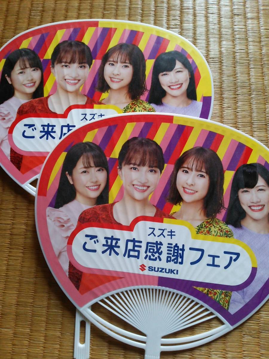 ももいろクローバーZ 写真集・半券・チラシ・うちわ・クリアファイル