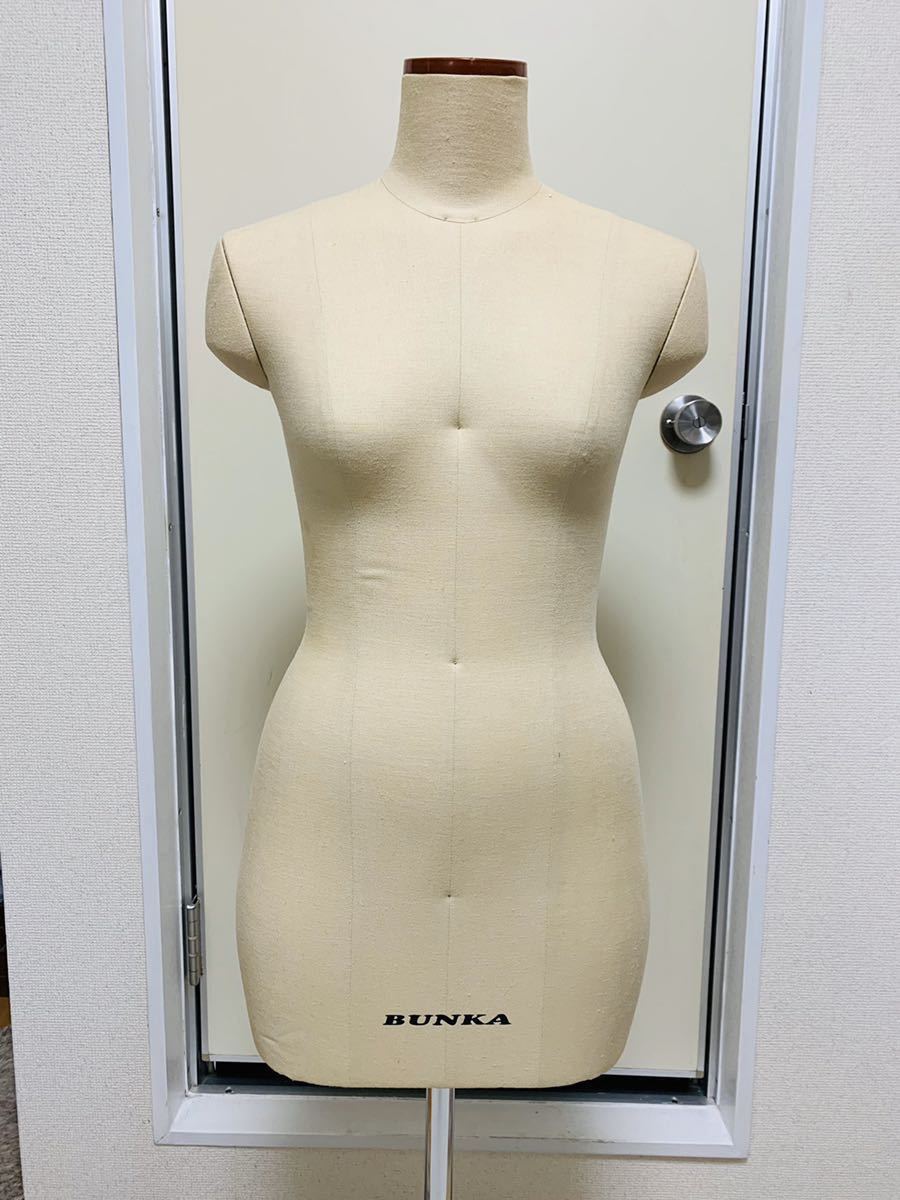 文化服装学院 BUNKA 9AR トルソーボディ