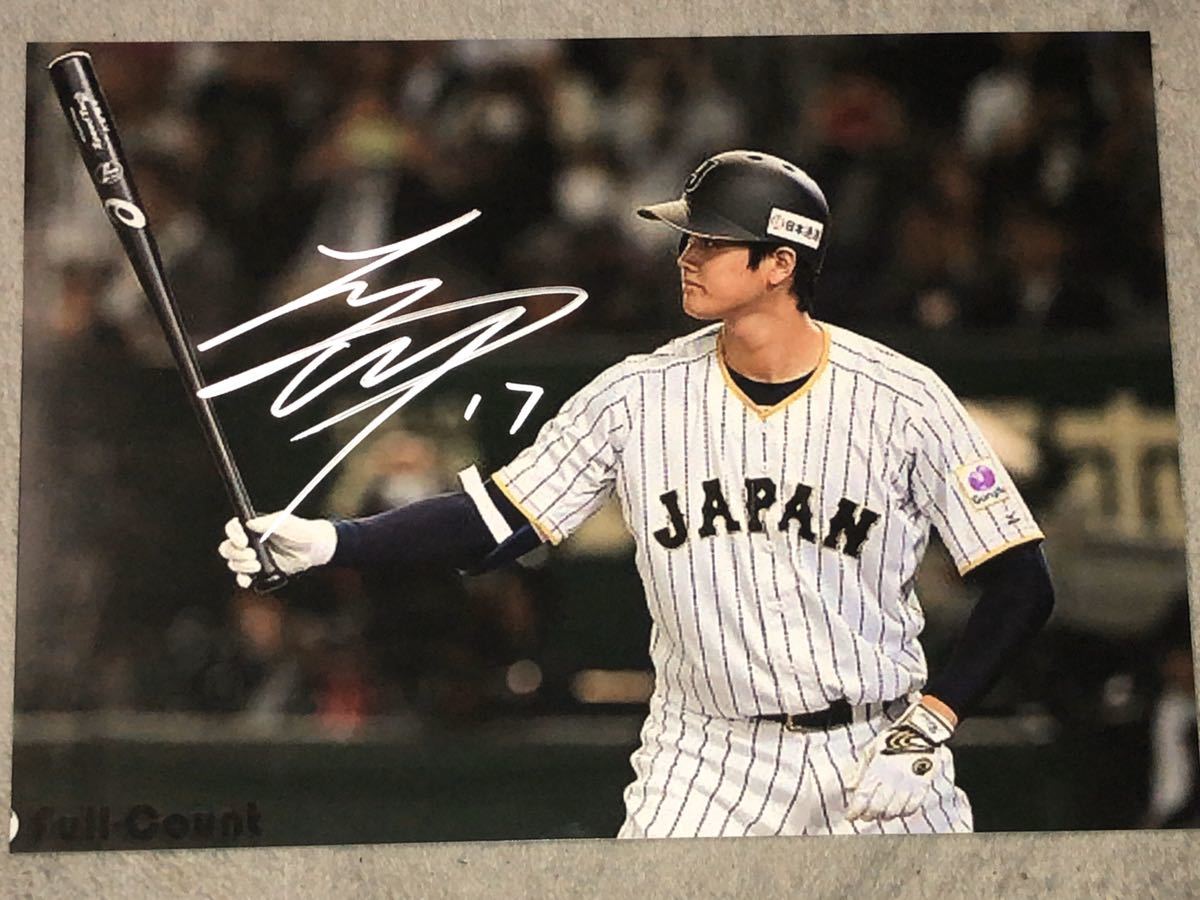 写真カード付き！元日本ハム 大谷翔平選手 直筆サインボール、直筆