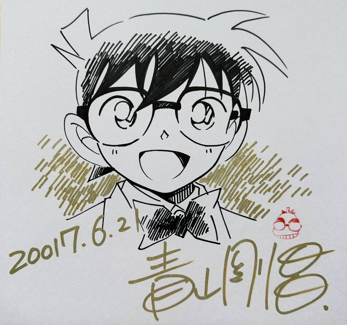 青山剛昌 直筆イラスト 色紙2枚セット 希少 名探偵コナン 安室透 灰原