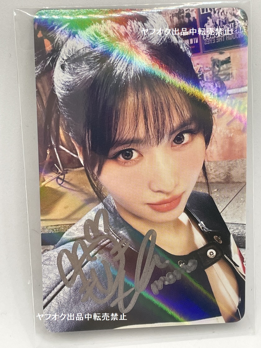 TWICE モモ チェキ TWICE モモ 2015年 平井もも 直筆サイン入りチェキ