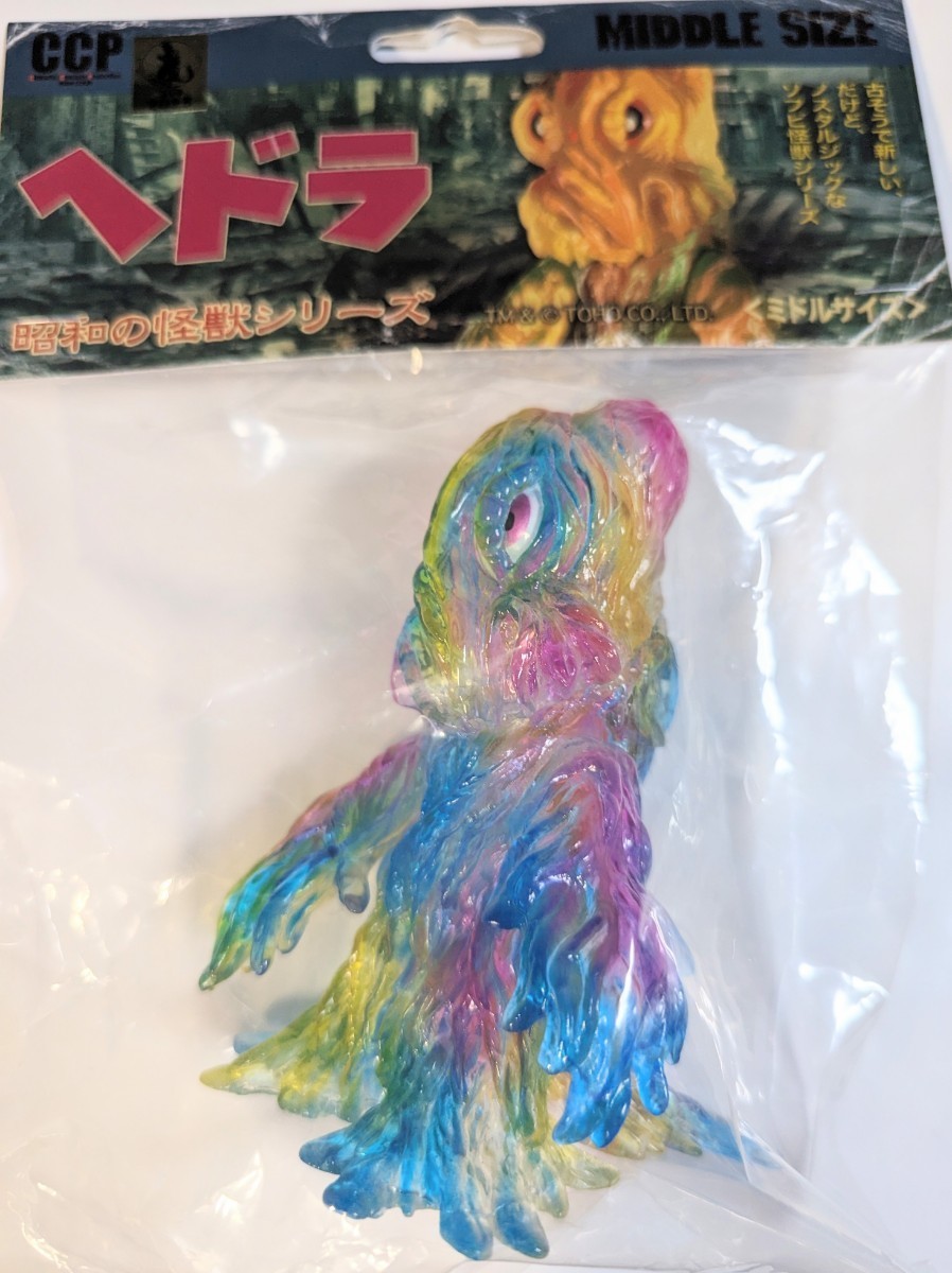 未使用】スーフェス限定 CCP ミドルサイズ ヘドラ DROP CANDY クリア