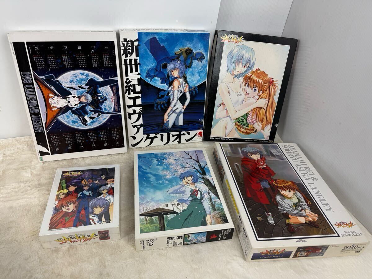 エヴァンゲリオン ポストカード41枚&ポストカード収納ファイル